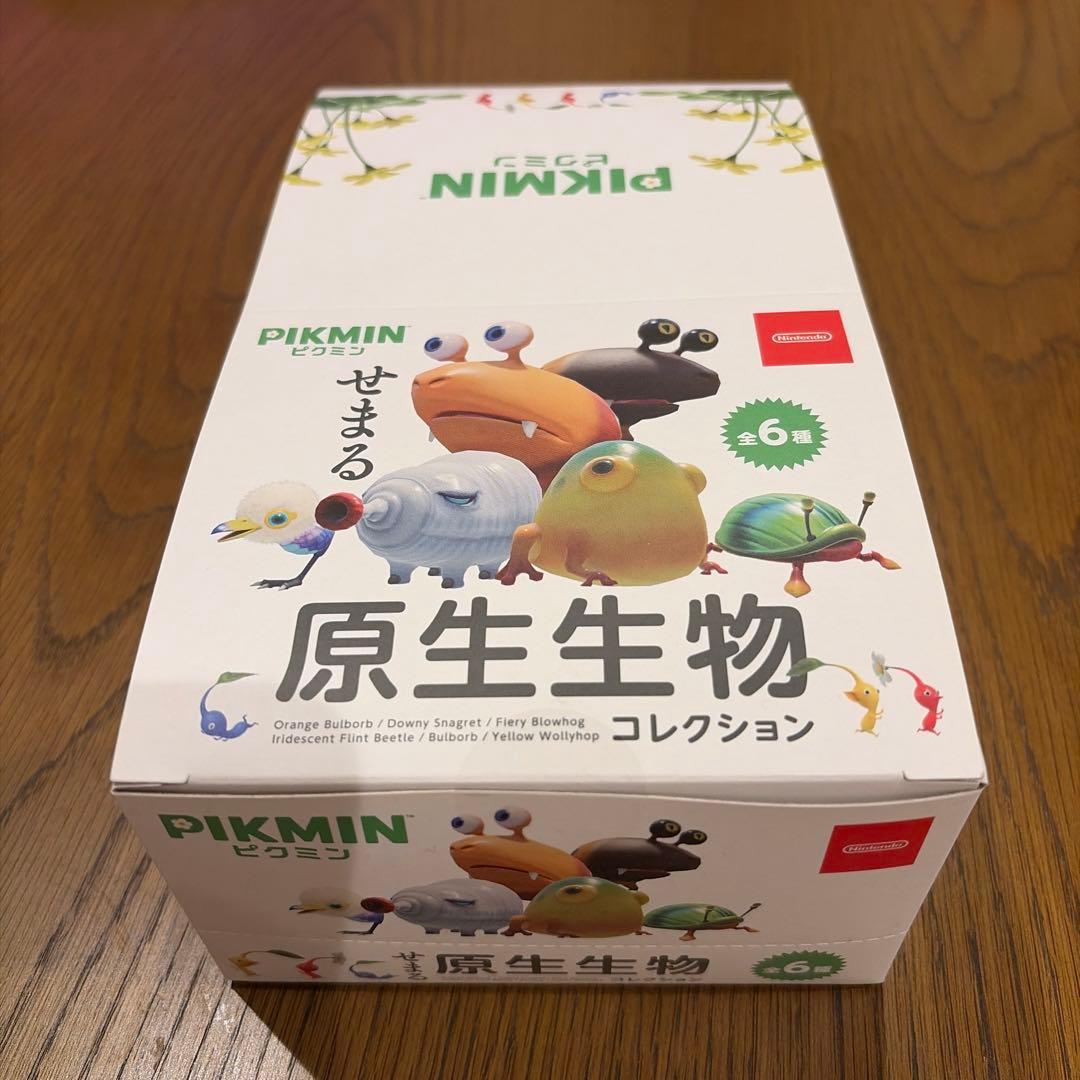 ピクミン せまる原生生物コレクション コンプリートBOX