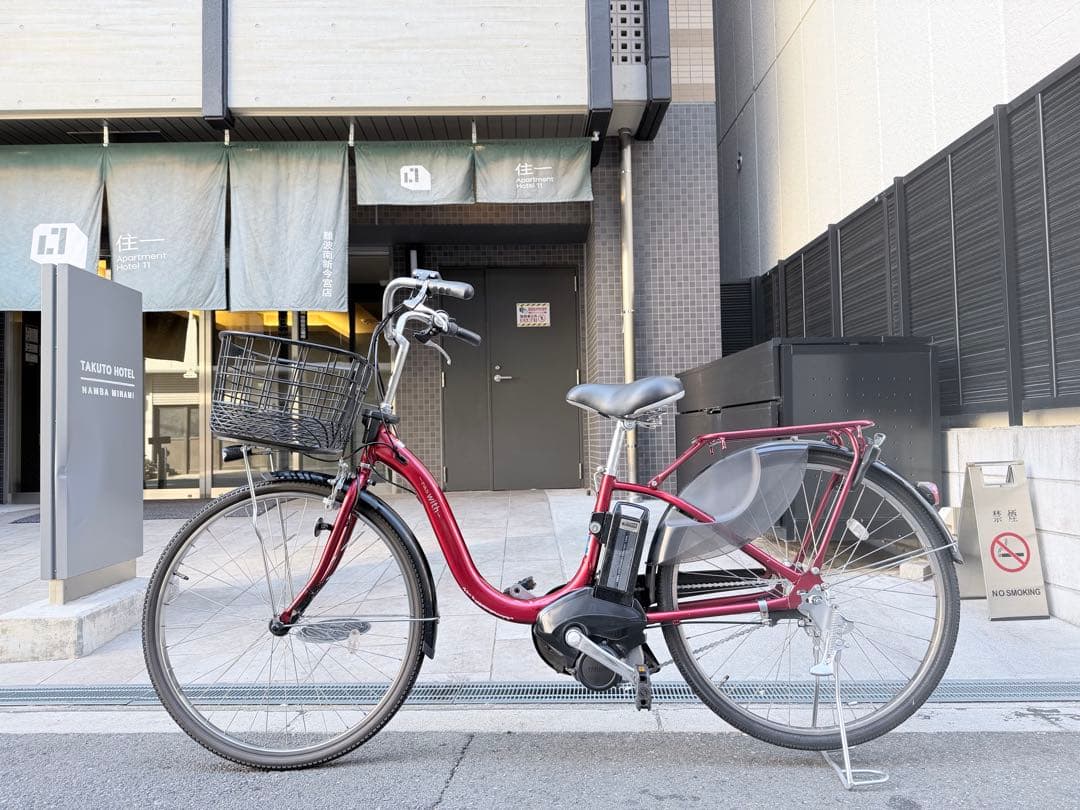 大阪府　ヤマハ　 電動アシスト自転車 赤 前カゴ付き