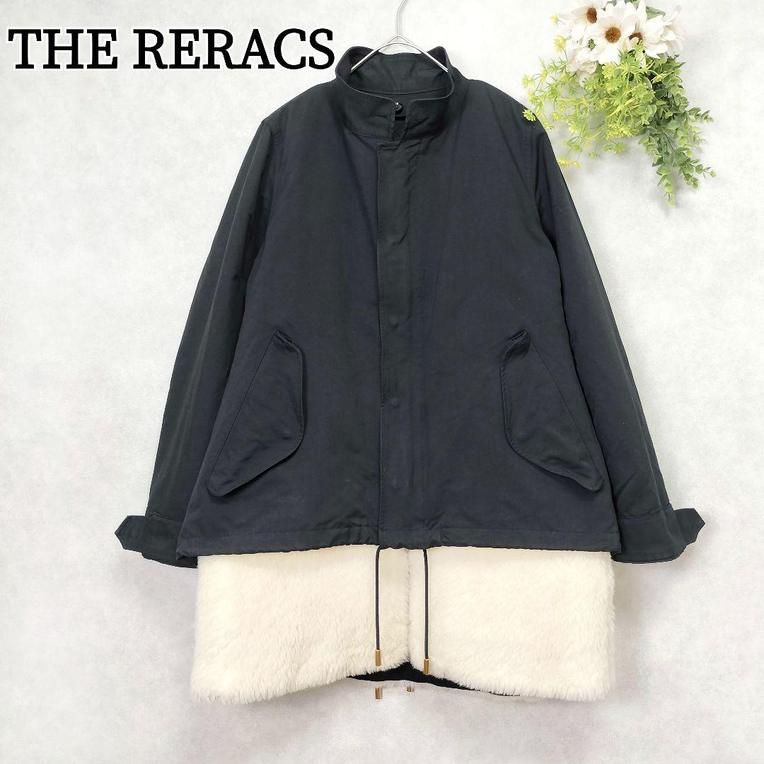 ア*ト様 ザリラクス ボアライナー付き 3way ショートモッズコート ブラック