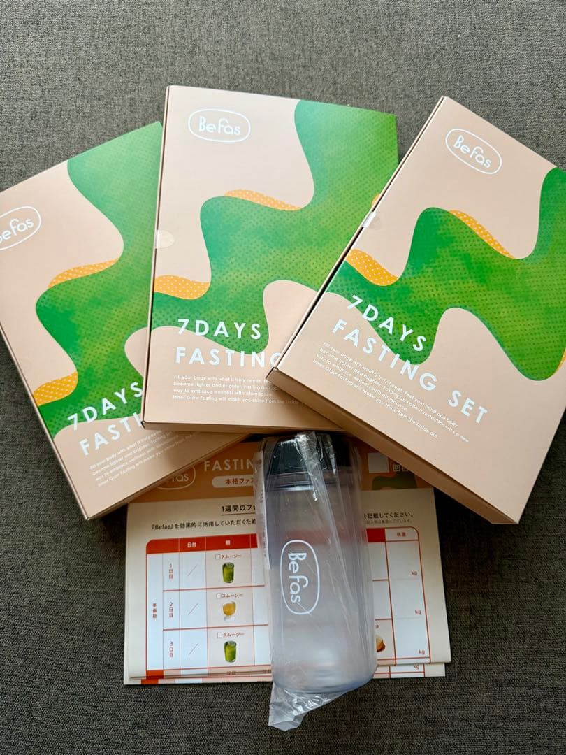 Befas 7Days Fasting Set 3箱 + ボトル