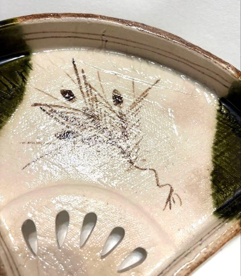 織部 中島春草 盛器 扇形向付 懐石盛器 稲穂文 和食器 美濃焼