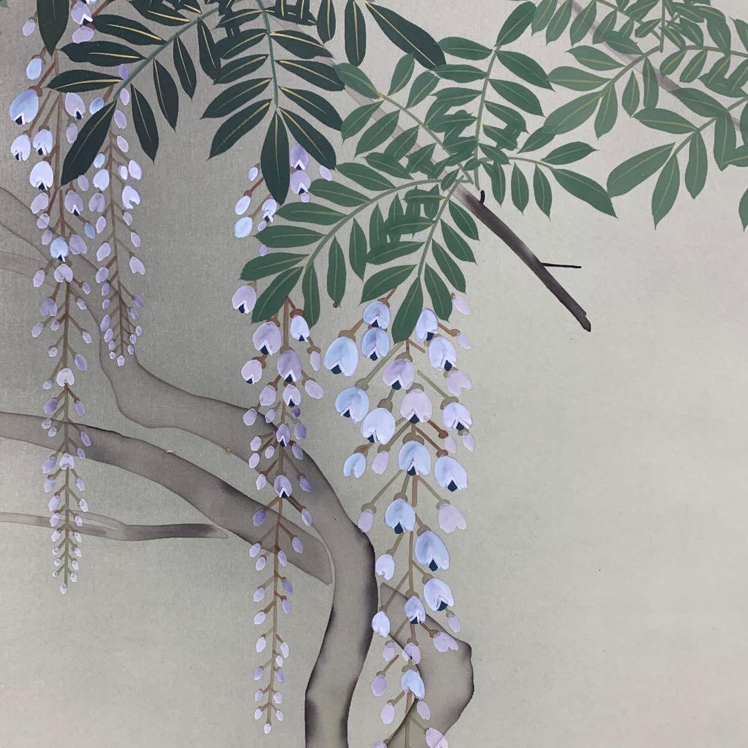 掛け軸4本①中井碧水作 藤の花②飯沼芳樹作菖蒲③牟田泰至作桔梗④国井道成作美人画