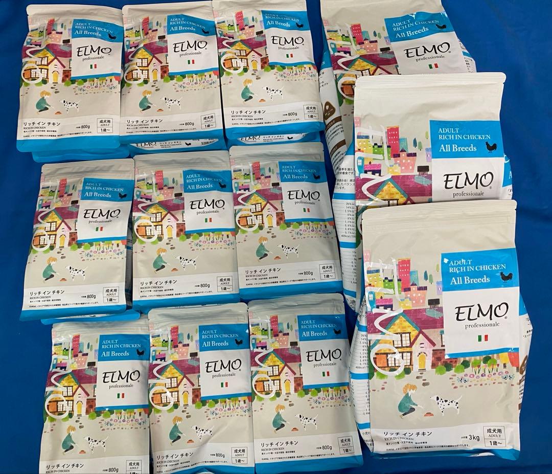 ELMOリッチインチキン　成犬用フード