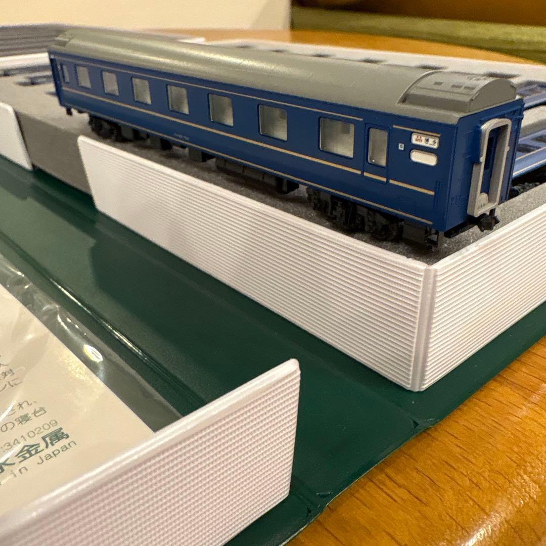 【激少】KATO10-1177/1178 24系寝台特急あさかぜ金帯15両フル⑥