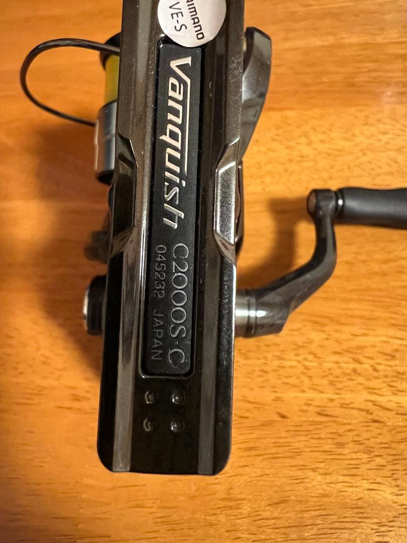 23ヴァンキッシュ2000C