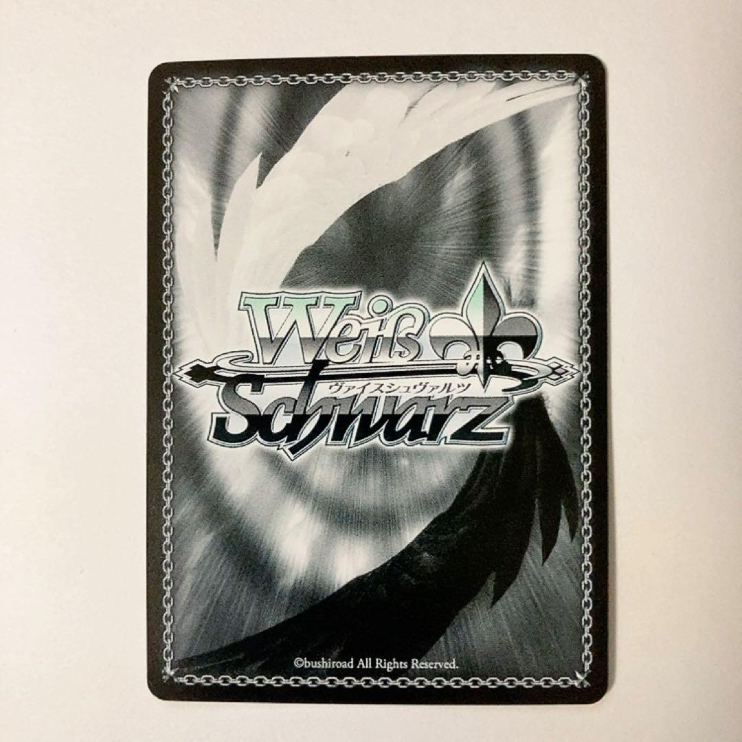 ヴァイスシュヴァルツ MIRAI TICKET 高海 千歌 SP サイン