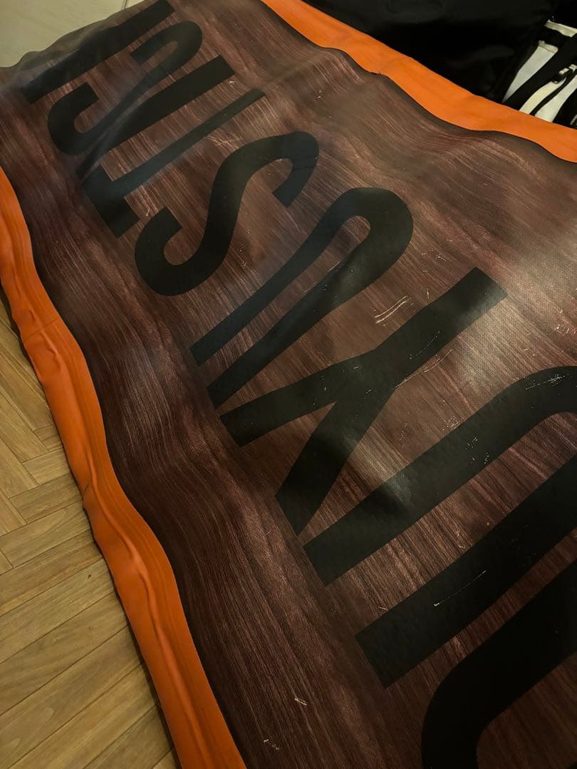 SOYU STICK、アドベンチャー2024おまけソーユースティック