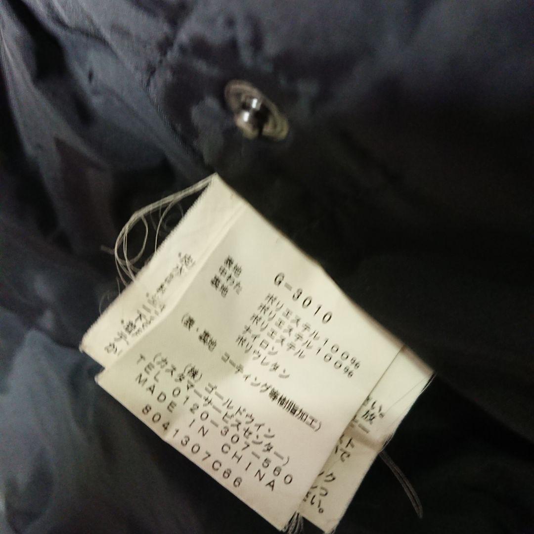 送料無料【GOLDWIN】紫×黒×白スキージャケット M