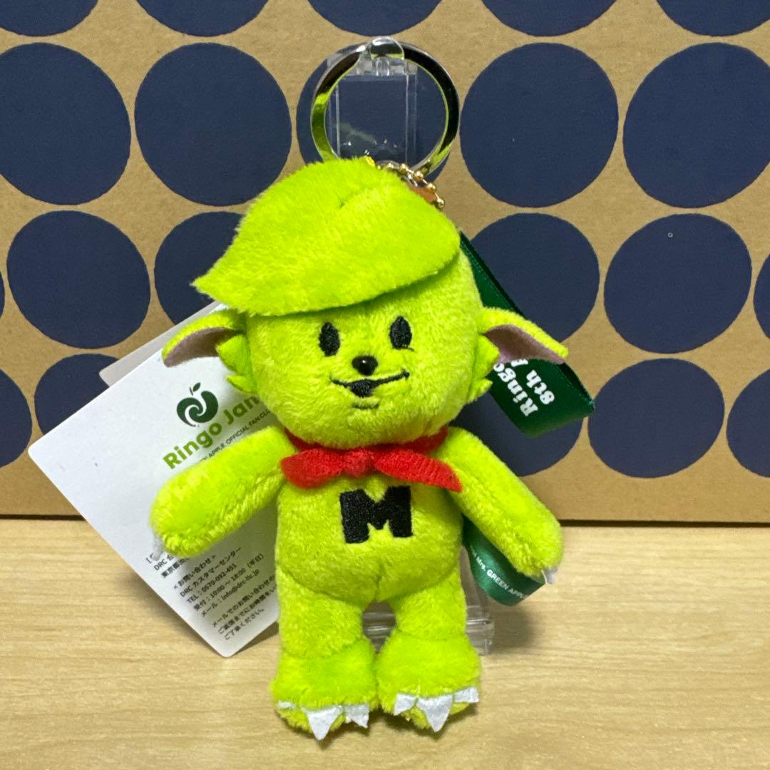 Mrs.GREEN APPLE グッズセット