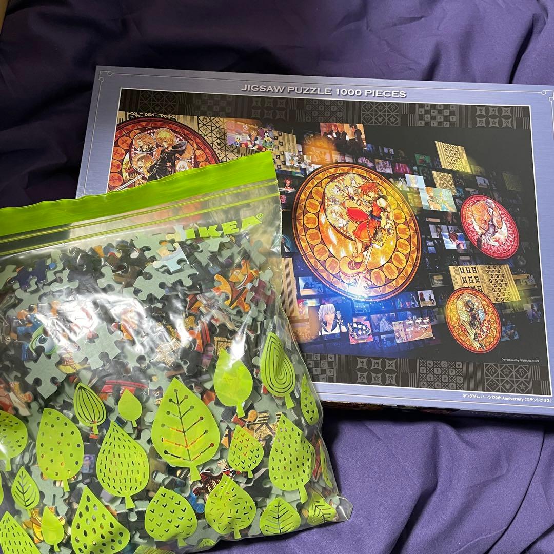 キングダムハーツ　1000ピース パズル　7点セット+おまけ