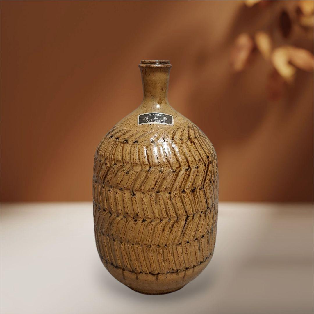 唐津焼　眉山窯　飾り壺　花瓶　壺 　置物　インテリア　花器　工芸品　床の間