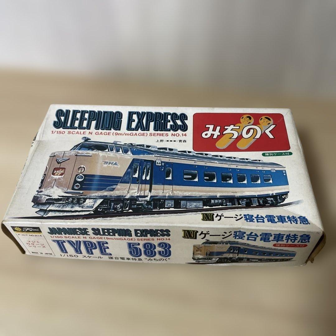 希少583系モデル・保存状態良好！魅力溢れる名車をコレクションに. Ln168