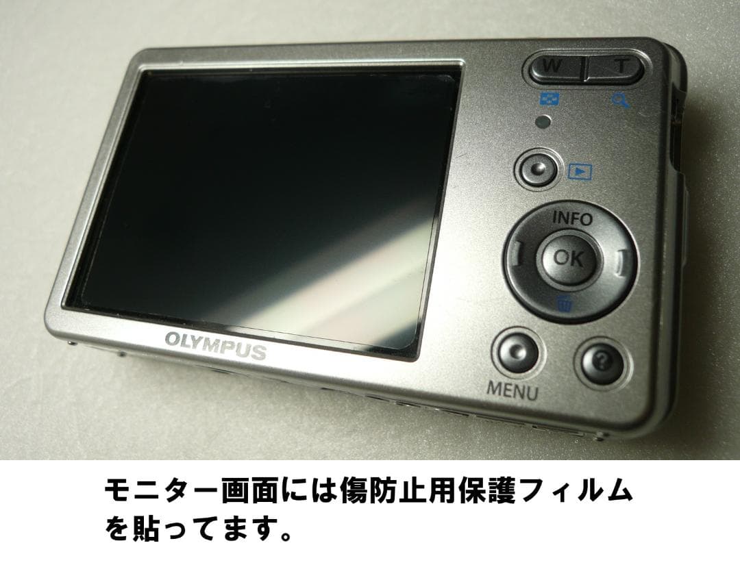 オリンパス VG-110⭐️美品⭕️実働品❤️小さいのに光学4倍1200万画素