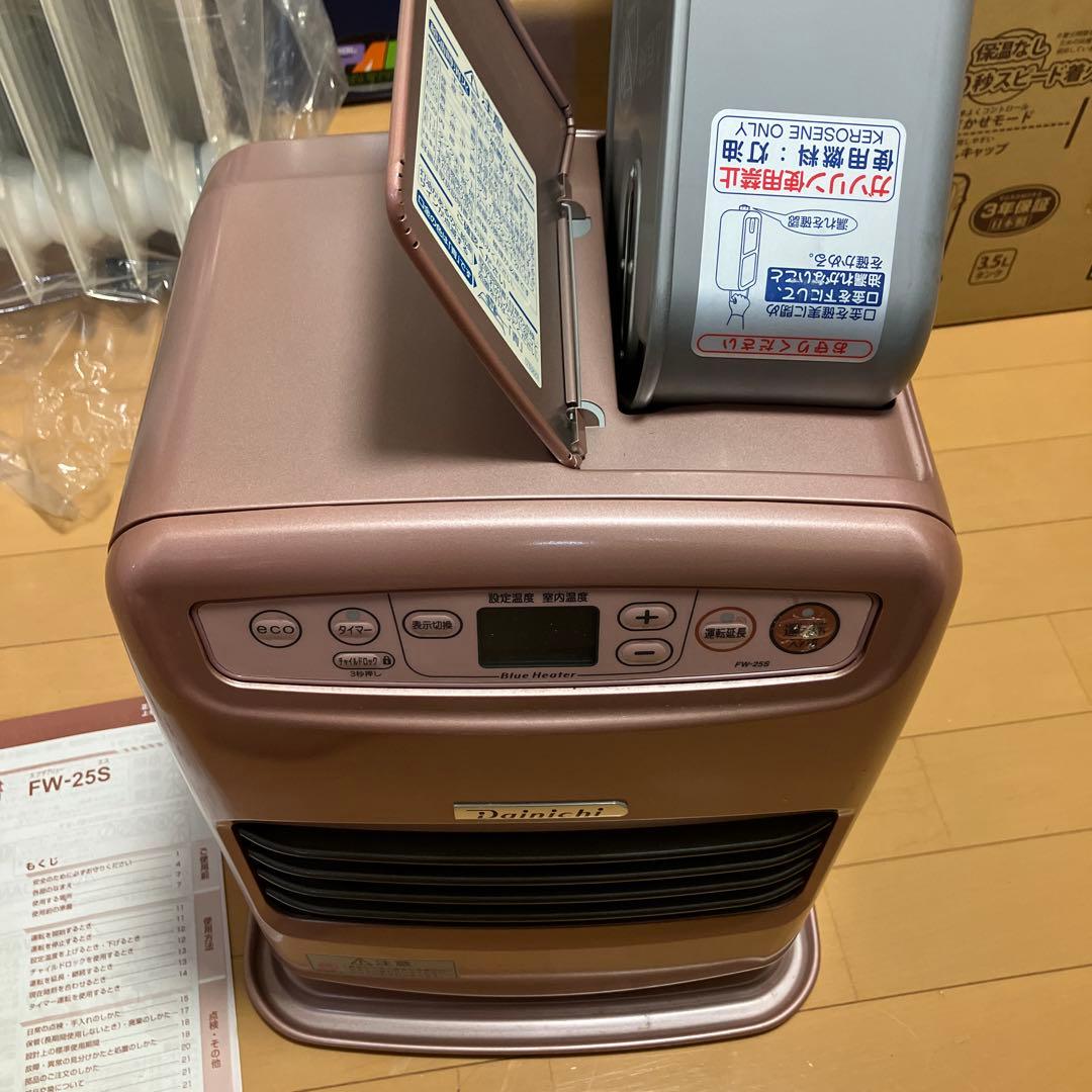 Dainichi FW-25S ピンク 灯油ファンヒーター