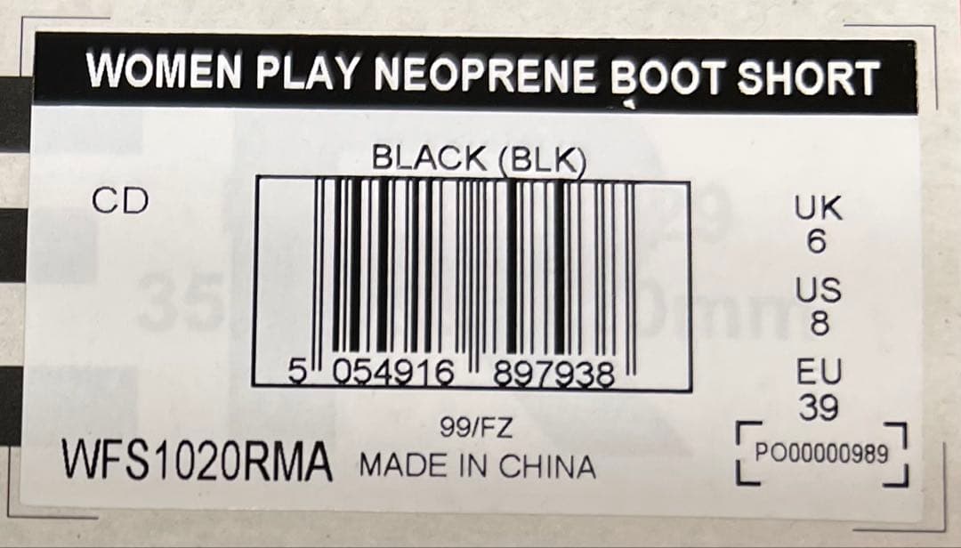 タイムセール！HUNTER/プレイブーツ 1回お試しのみ 新品同様