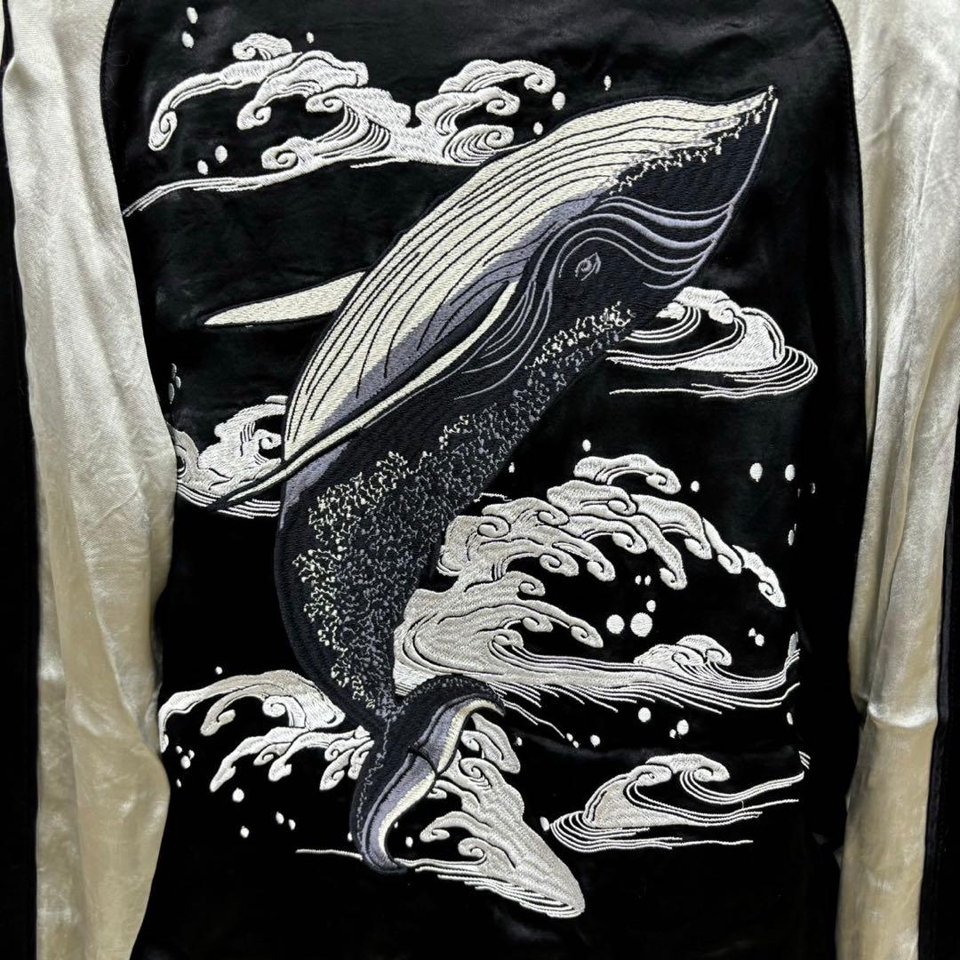 m*o様 美品 花旅楽団 鯨 クジラ 刺繍 レーヨン リバーシブル スカジャン