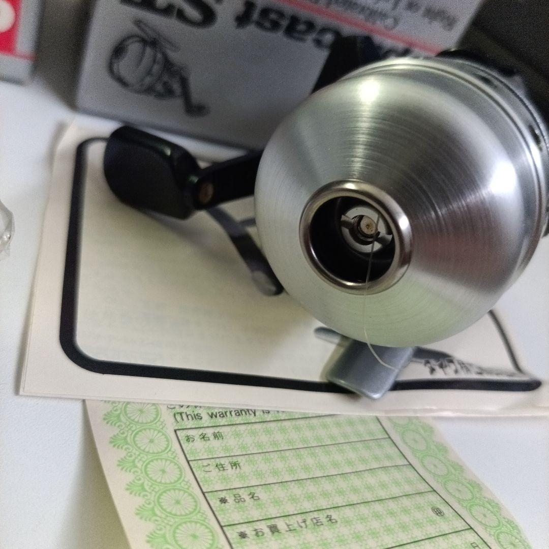 Daiwa SPINCAST ST-20 2個セット ダイワスピンキャスト