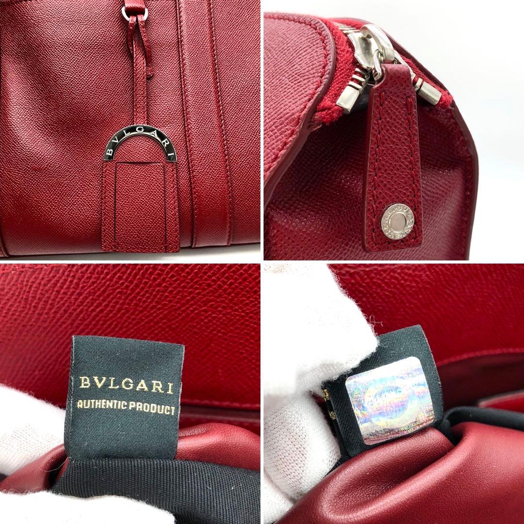 ✨極美品✨ブルガリマン ビジネスバッグ A4可能 パラジムロゴ金具 レザー
