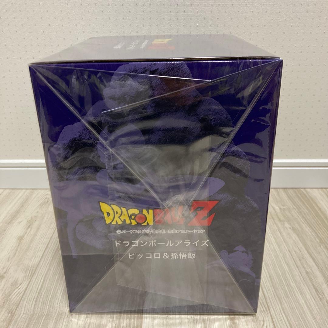 ドラゴンボール アライズ　ピッコロ&孫悟飯 通常カラー　希少　未開封
