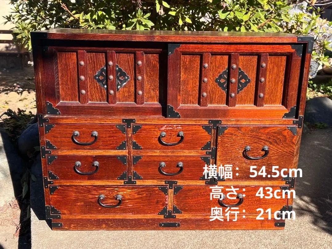 民芸調 木製 小箪笥 引き出し多数 和風インテリア