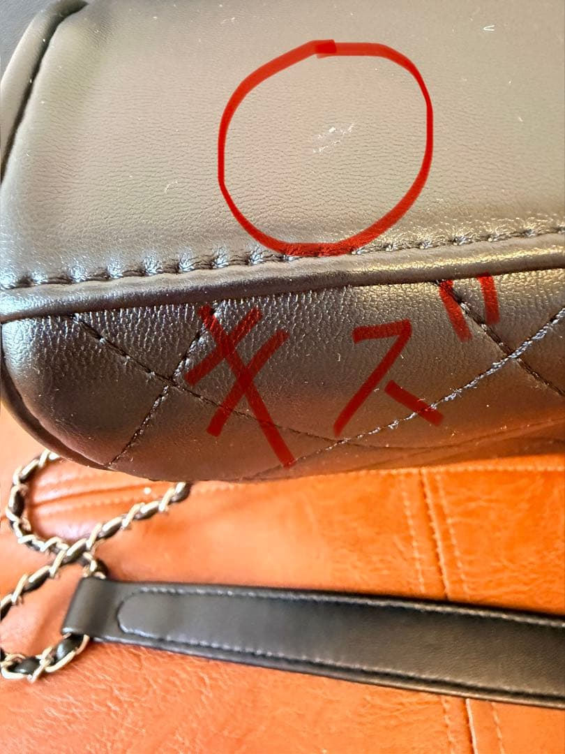 【入手困難・1点限り】キルティング チェーンバッグ ブラック希少ノベルティ 美品