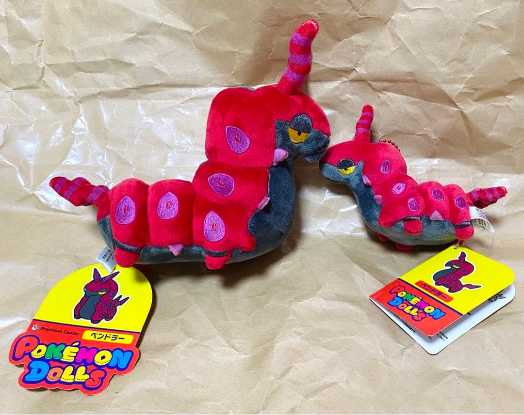 ポケモン　ドールズ ペンドラー ぬいぐるみ　セット