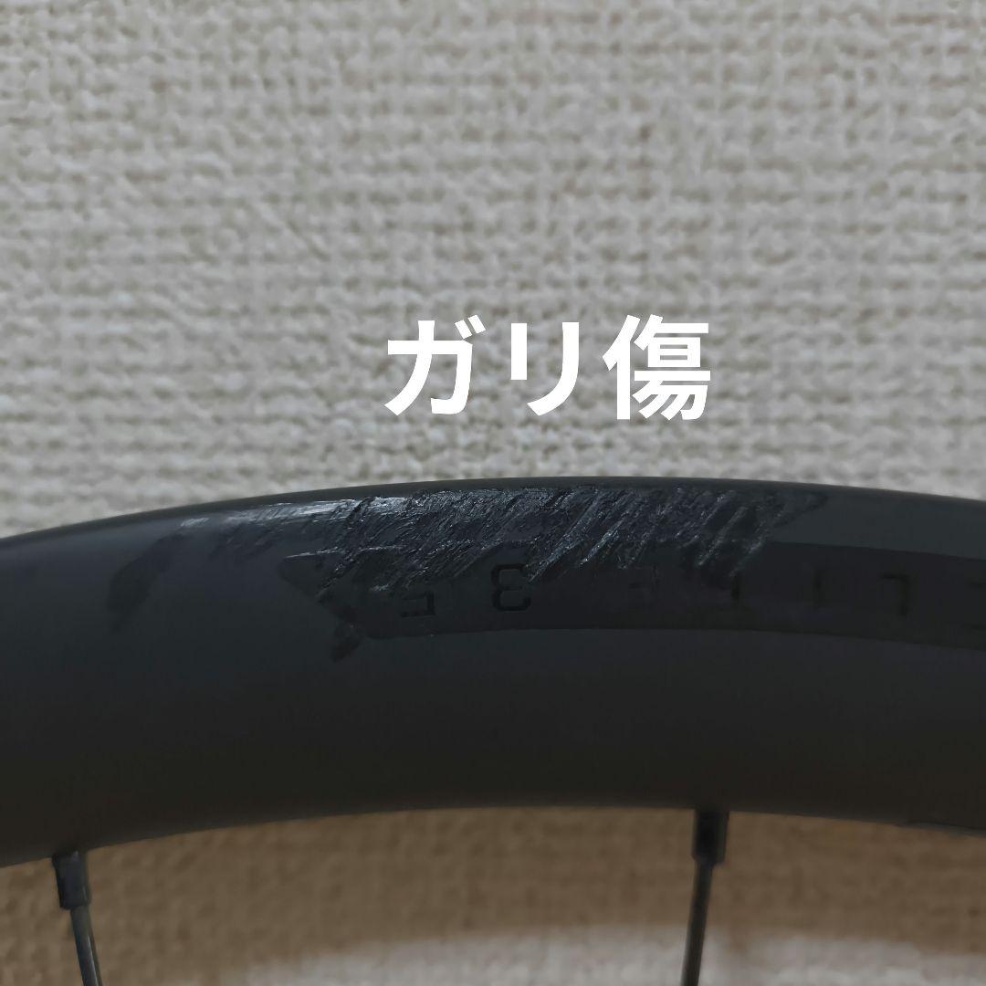 Bontrager Aeolus Elite 35 リアホイールのみ