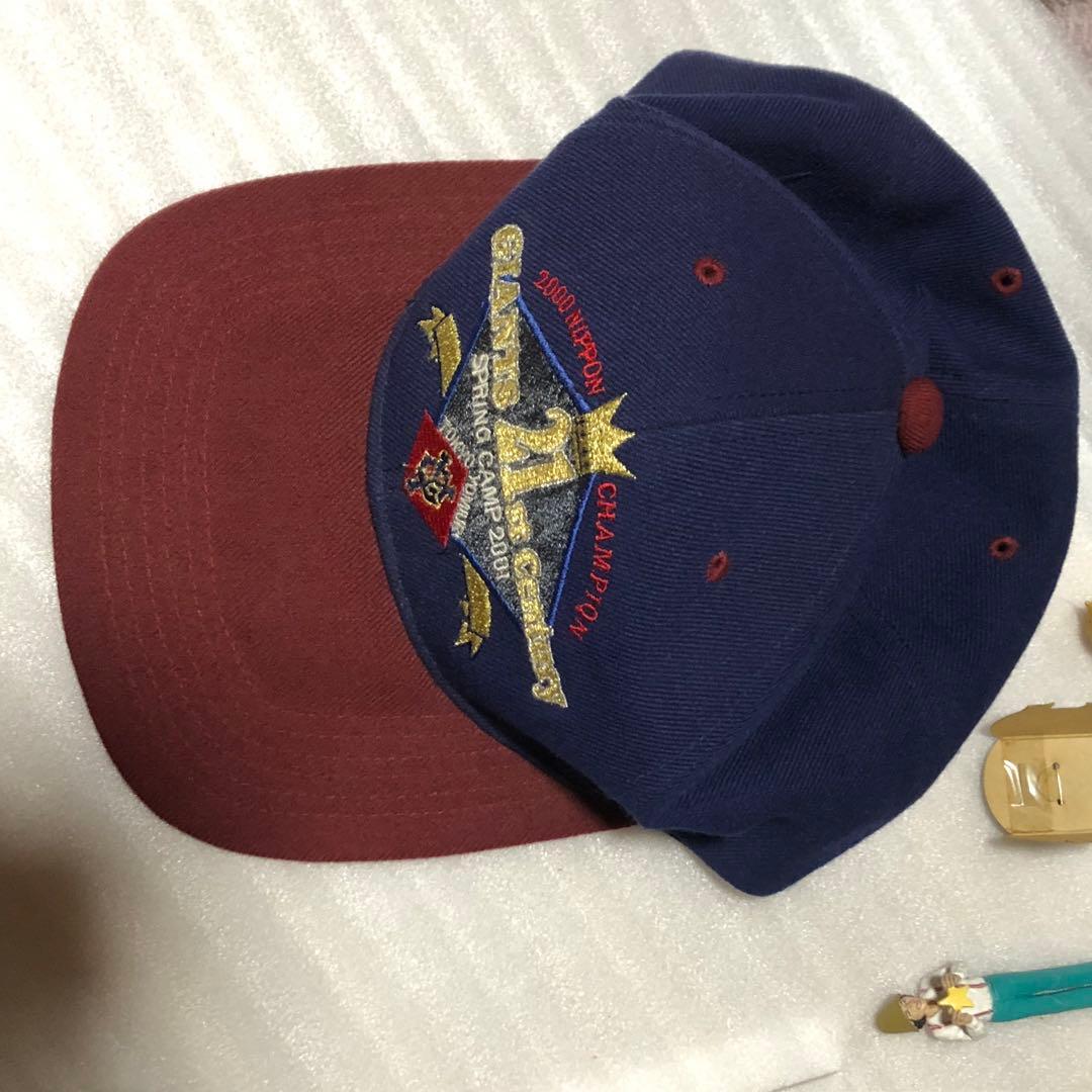 〜やきゅうかんけいののの① おふくろ〜2024〜2025冬