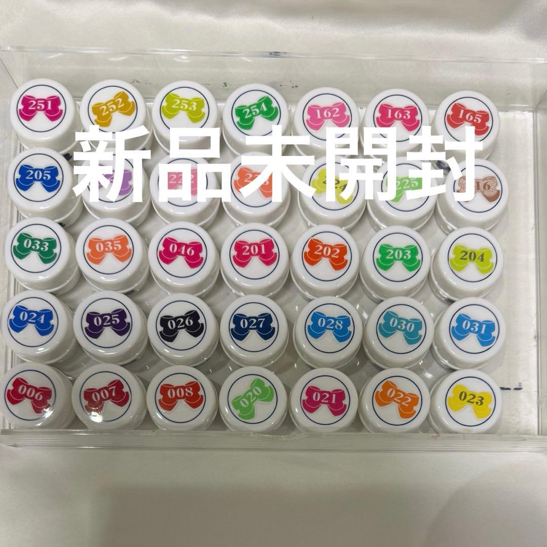 リーフジェルプレミアム 35個