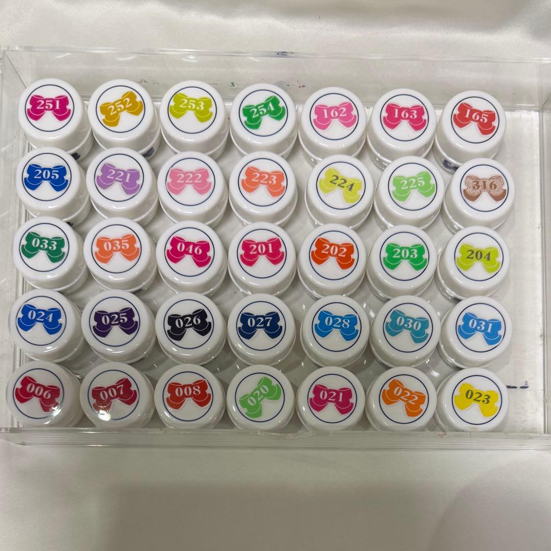 リーフジェルプレミアム 35個