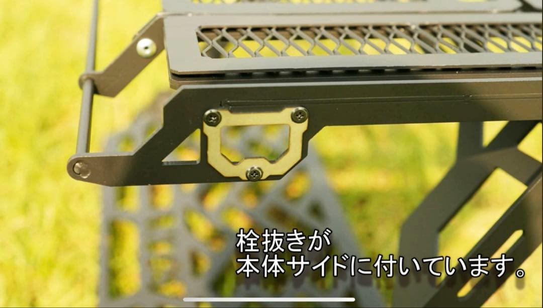 ももたん　NATURE TONES ヘビースタンド