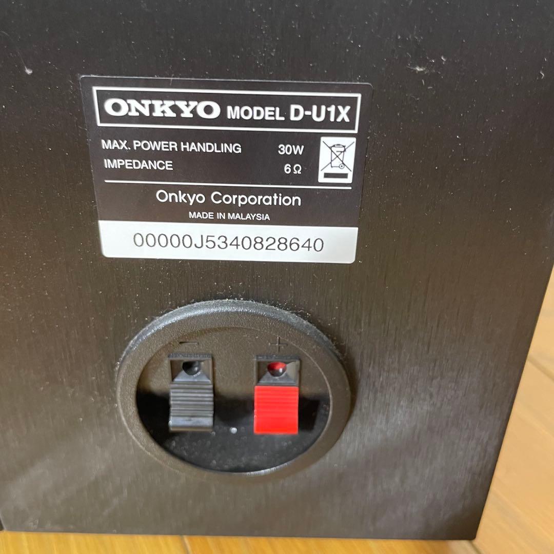 【美品】ONKYO CR-U1X CDコンポ Bluetooth リモコン付き