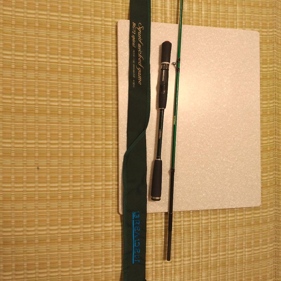 ボートエギング、ティップランロッド