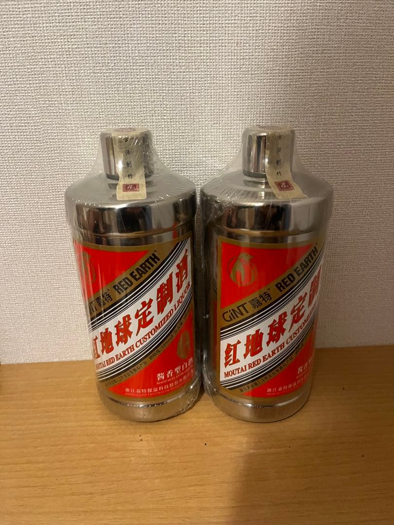 【TRANSCEND】(未開封)Moutai 500ml 53% 2本