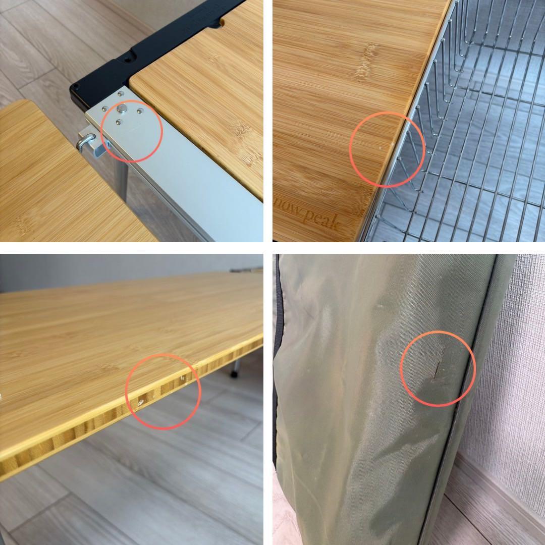 【豪華セット】スノーピーク　IGTシリーズ