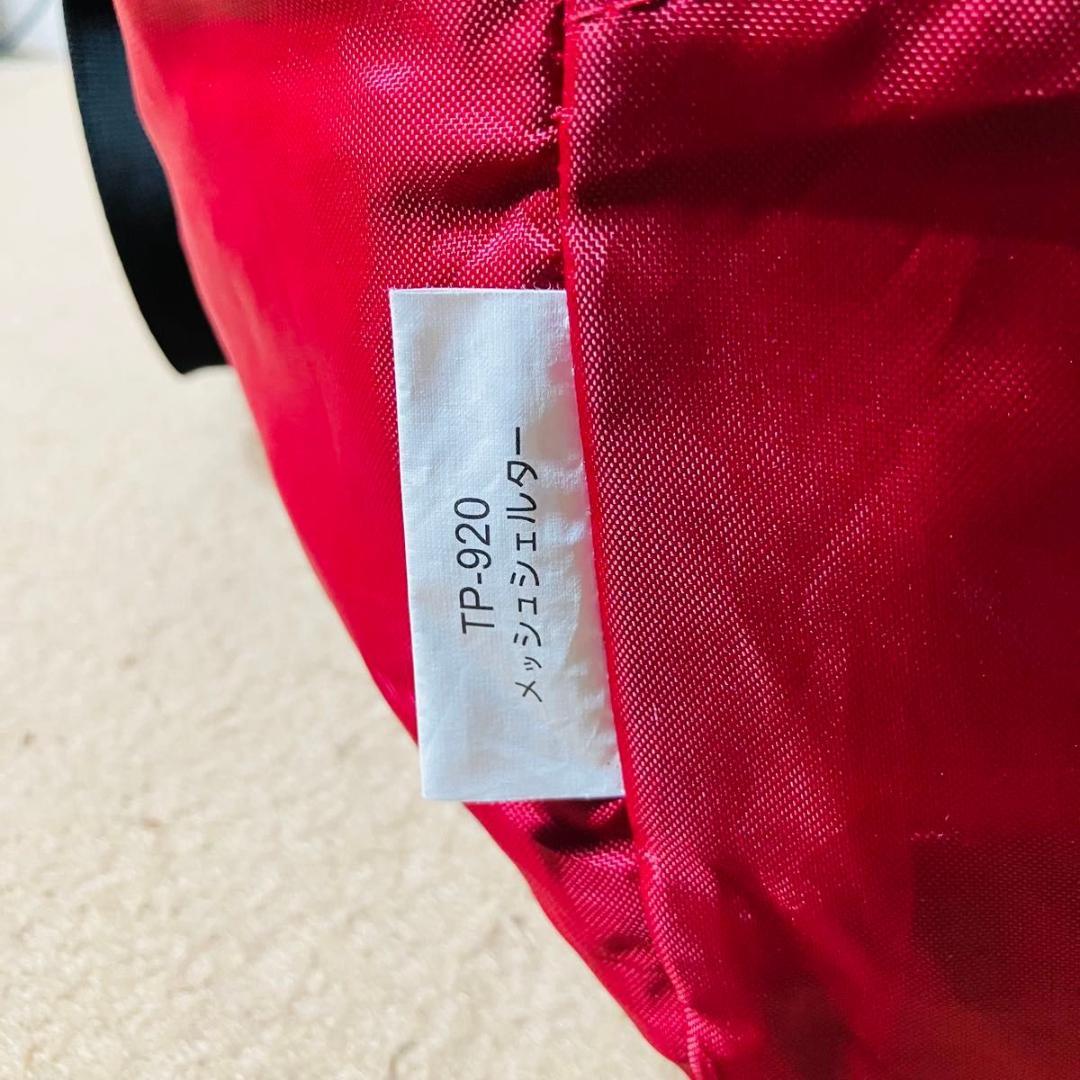  peak メッシュシェルター TP-920 トンネル シールドルーフ付