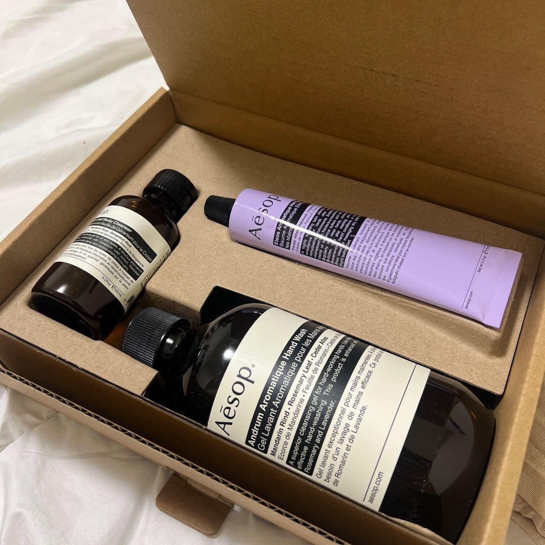 Aesop イソップ スクリーン3 ハンドソープ ハンドクリーム ボディソープ