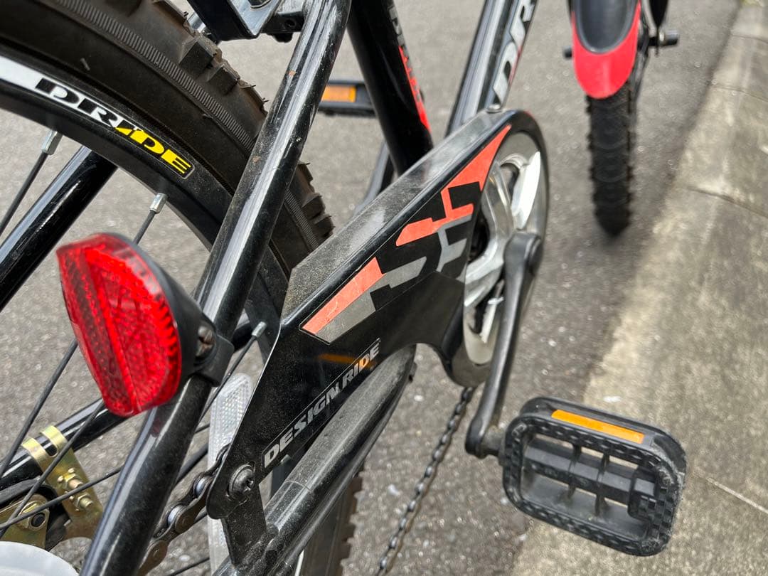 【引き取り限定】ジュニア自転車 DRIDE S3 20インチ Asahi