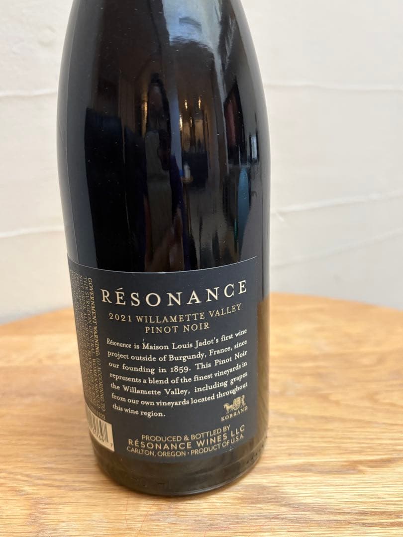 ワイン＊RÉSONANCE 2021