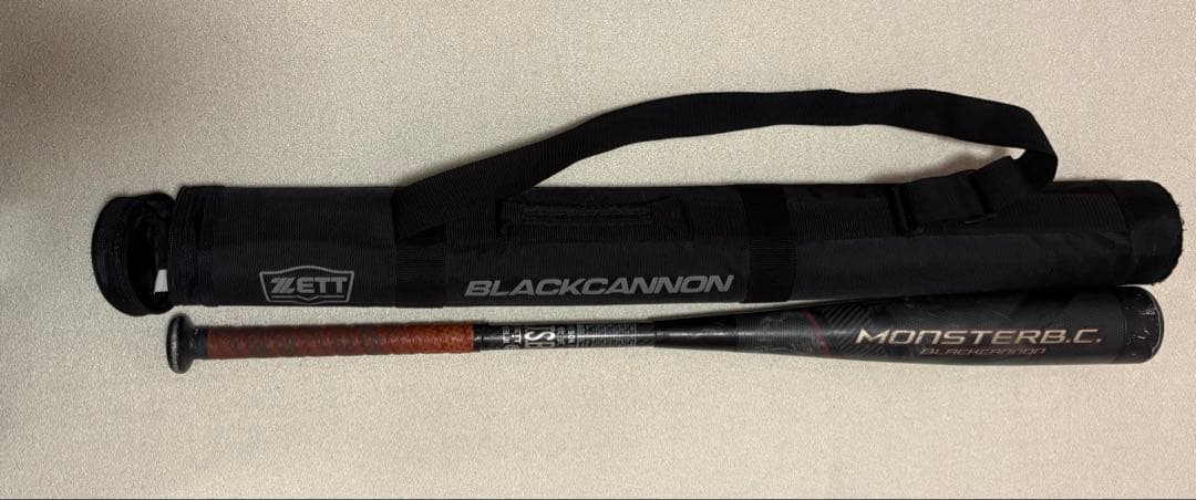 モンスターブラックキャノン