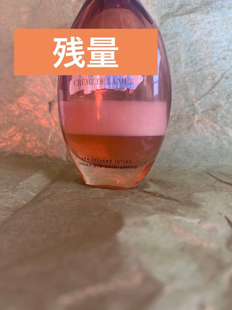 ラメール ジェネサンス インフューズドローション