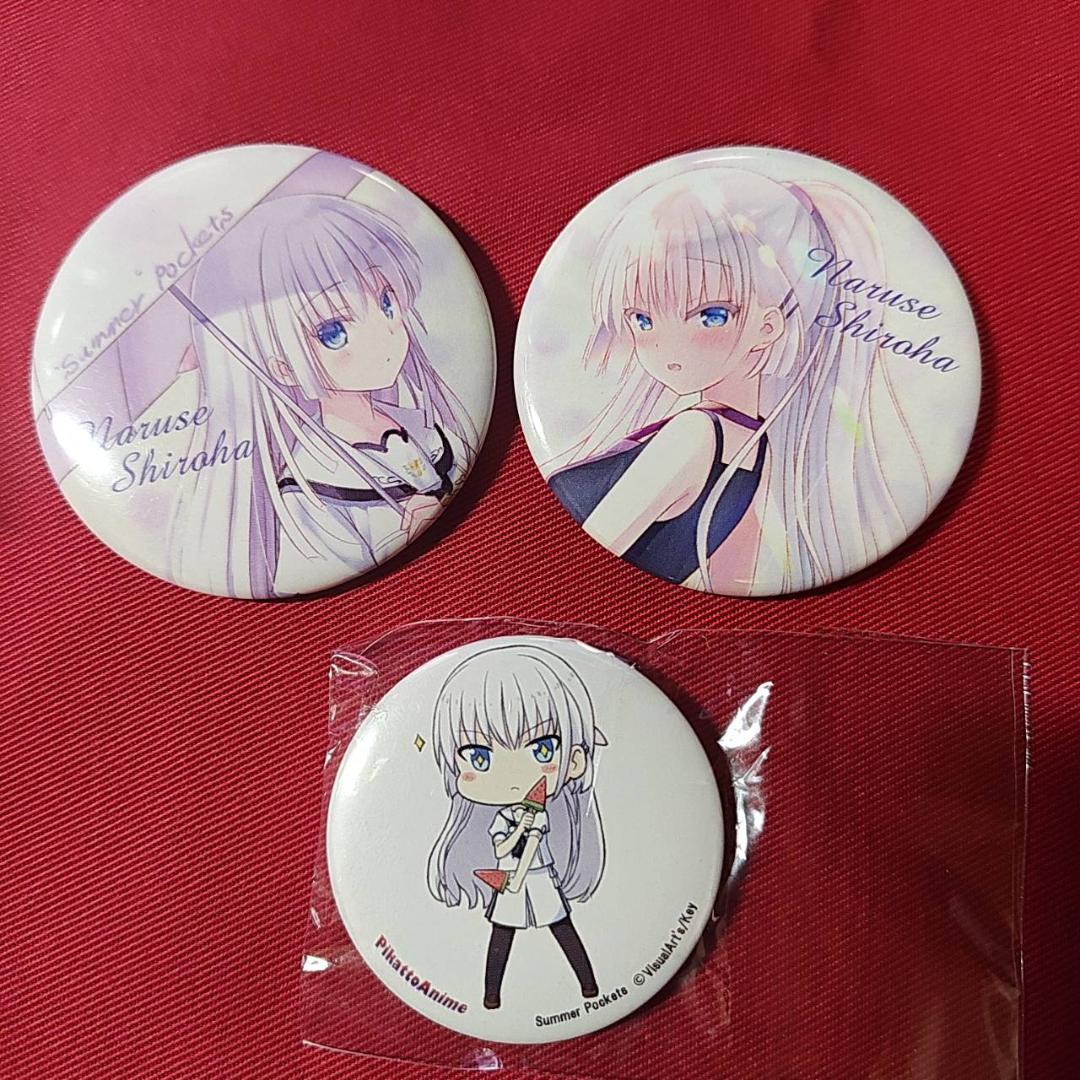 Summer Pockets character1 2019 しろは 缶バッジ