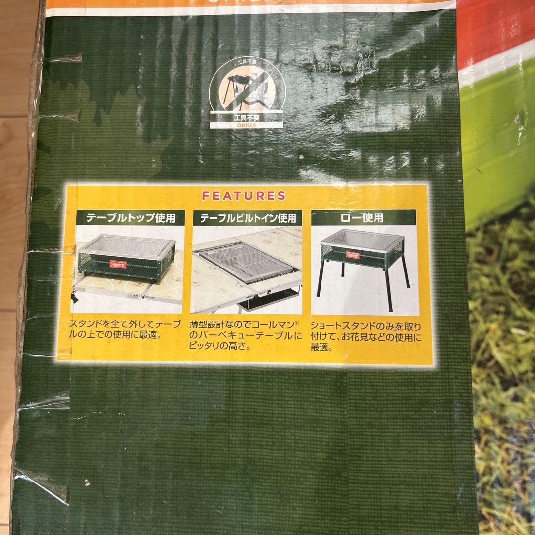 キャンプ用品まとめ売り　引退品