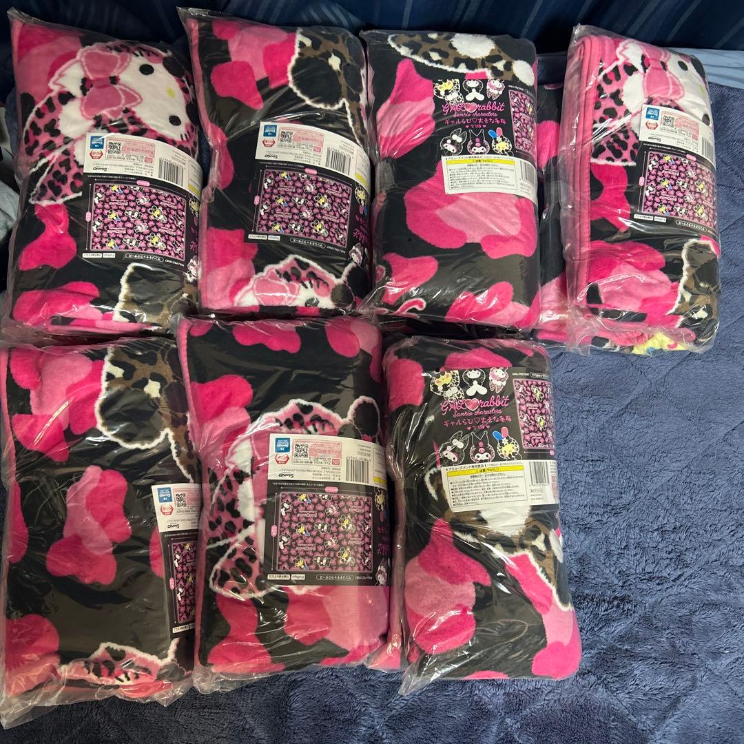 新品未開封　サンリオキャラクターズ ギャルらび♡ 大きな毛布 7個セット