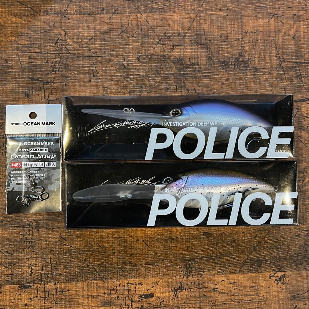 DRTポリス 人気色　オーシャンスナップ付き