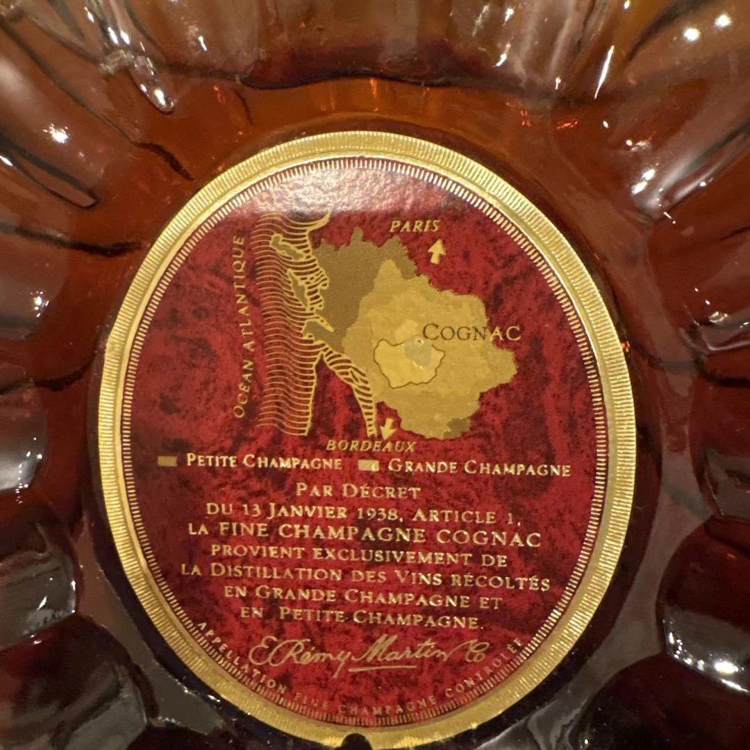 CAMUS ナポレオン & REMY MARTIN XO セット