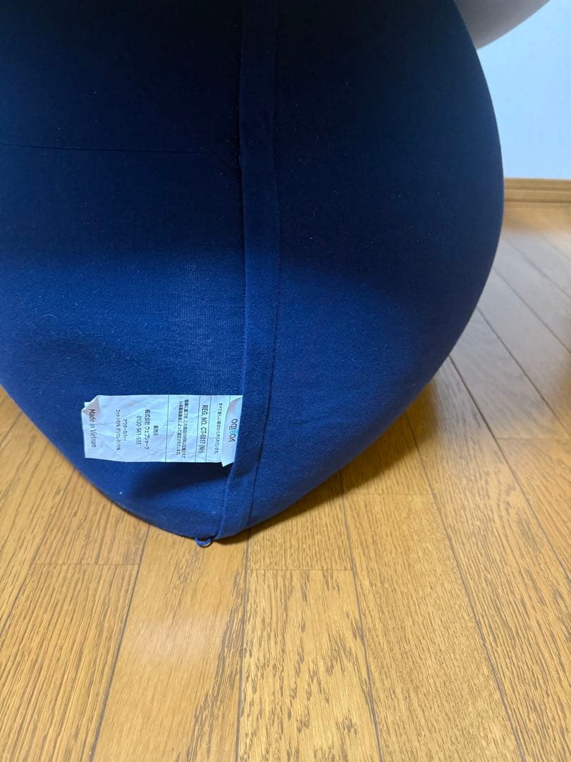 ヨギボー Yogibo U字サポートとピラミッドのセット