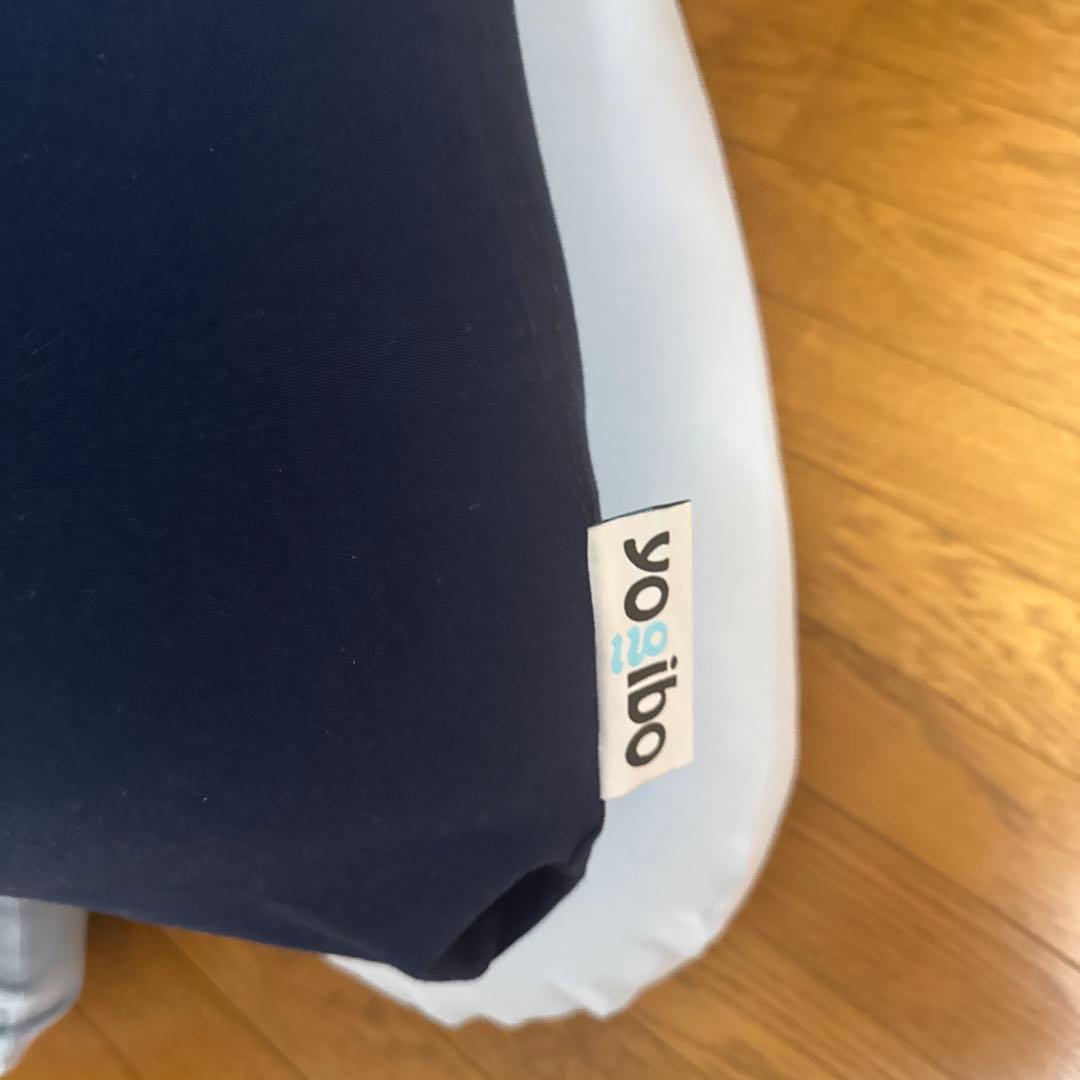 ヨギボー Yogibo U字サポートとピラミッドのセット