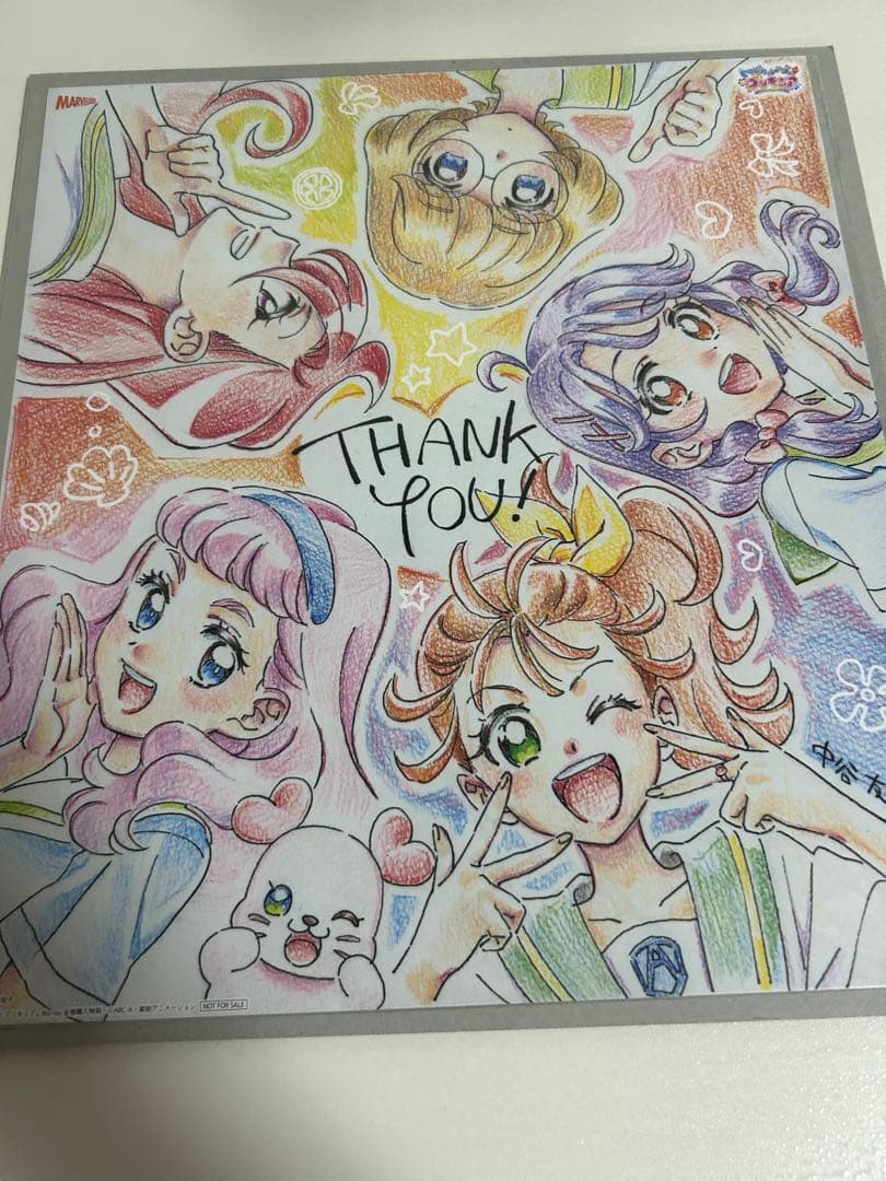 トロピカル〜ジュ！プリキュア全巻購入特典 中谷友紀子書き下ろしイラスト色紙