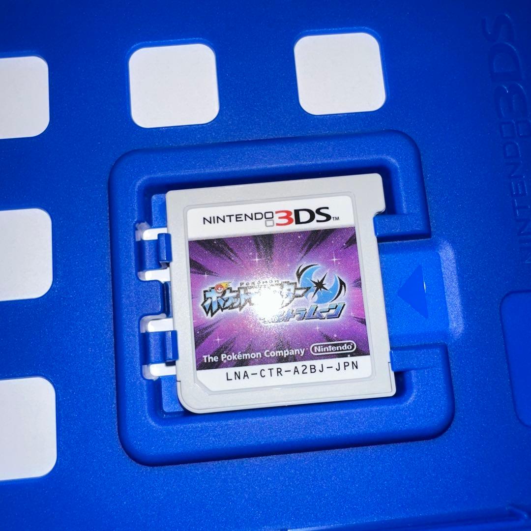 m*3様 3DS ポケットモンスター ウルトラサン・ウルトラムーン ダブルパック